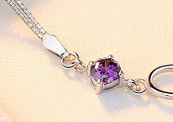 The Alchemy of Us: Amethyst Heart Silver Bracelet for Elegance & Spiritual Balance